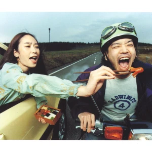 RADWIMPS 4 ~Okazu no Gohan~ (RADWIMPS 4 ~おかずのごはん~)  Photo