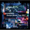 RADWIMPS LIVE DVD「Human Bloom Tour 2017」 (Music Card) Cover