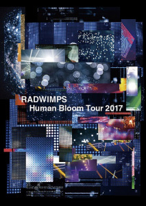 RADWIMPS LIVE Blu-ray「Human Bloom Tour 2017」  Photo