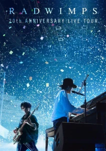 RADWIMPS 20th ANNIVERSARY LIVE TOUR Photo