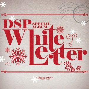 DSP Special Album - White Letter  Photo