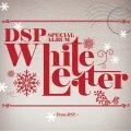 DSP Special Album - White Letter (NFC Card) Cover