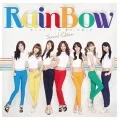 Over The Rainbow  (2CD Special Edition) Cover