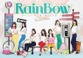 Over The Rainbow  (CD+DVD B Special Edition) Cover