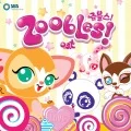 Zoobles OST (쥬블스)  (Digital Single) Cover
