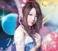 Milky Ray (CD+DVD) Cover