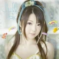 lull ~Soshite Bokura wa~ (lull ～そして僕らは～) (CD+DVD) Cover
