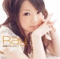 Rakuen PROJECT (楽園PROJECT) (CD) Cover