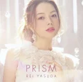 PRISM Cover