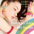 Best of my Love Cover