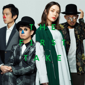 Brand New Day - From THE FIRST TAKE (feat. H ZETTRIO)  Photo