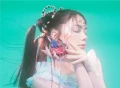 Hikari no Sumika (光のすみか) / BROKEN GLASS Cover