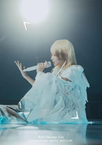 Reol Oneman Live 'Bijigaku' in YOKOHAMA ARENA  Photo