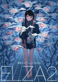 ELZA2 Cover