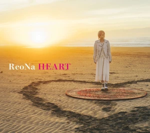 HEART  Photo