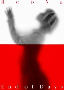 End of Days  Photo