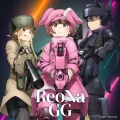 GG Cover