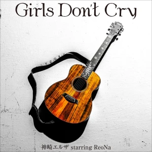 Girls Don&#039;t Cry  Photo