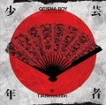 GEISHA BOY -ANIME SONG EXPERIENCE- (2CD) Cover