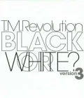 BLACK OR WHITE?version3  Cover