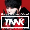 Bright Burning Shout (CD) Cover
