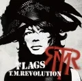 FLAGS (CD) Cover