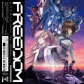 FREEDOM with t.komuro Cover
