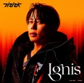 Ignis (Ignis -イグニス-) Cover