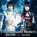 Preserved Roses (T.M.Revolution×Nana Mizuki) (CD) Cover
