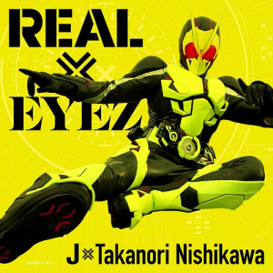 REAL×EYEZ (J×Takanori Nishikawa)  Photo
