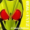 REAL×EYEZ (J×Takanori Nishikawa) (CD+TOY) Cover