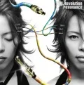 resonance (CD+DVD) Cover