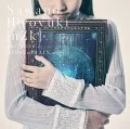 SawanoHiroyuki[nZk] - narrative / NOISEofRAIN (CD) Cover