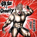Tekketsu†Gravity  (鉄血†Gravity) feat. Momoiro Clover Z Cover