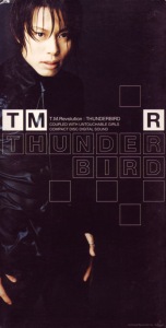 THUNDERBIRD  Photo