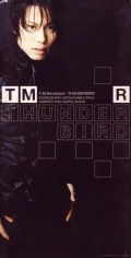 THUNDERBIRD  Cover