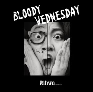 BLOODY WEDNESDAY  Photo