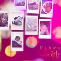 Ichibyou (一秒) (Digital) Cover