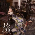 Ultimo album di Rikako Aida: Soshoku (装飾)