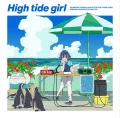 High tide girl Cover