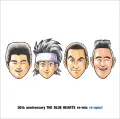 30th anniversary THE BLUE HEARTS re-mix「re-spect」 Cover