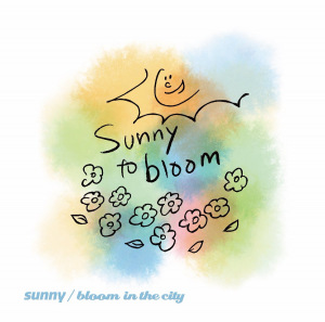 sunny / bloom in the city  Photo