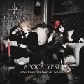 APOCALYPSE -the Resurrection of Notes- Cover