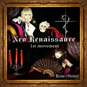 Neo Renaissance -1st movement-  Photo