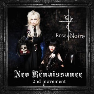 Neo Renaissance -2nd movement-  Photo