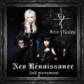 Neo Renaissance -2nd movement- Cover