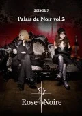 Palais de Noir vol.2  Cover