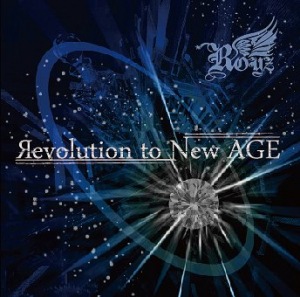 Revolution to New AGE  Photo