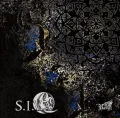 S.I.V.A (CD) Cover