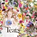 Tears (CD+DVD B) Cover